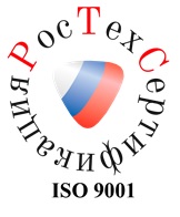 ISO 9001 