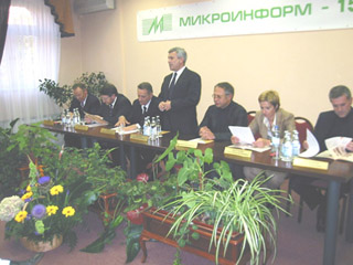 �����-����������� 2003