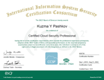 Certified Cloud Security Professional