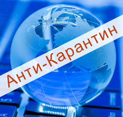 Coronavirus (COVID-19) � �����������